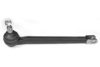 OCAP 0301038 Track Control Arm